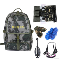 单JUN迷户外攀登作业工具包 登山攀岩装备套装 登山探险作业装备 户外装备 有无字样随机发货