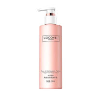 COCOVEL-五月玫瑰角鲨烷香氛身体乳 250ml