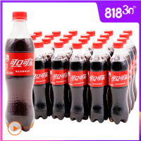 可口可乐 碳酸饮料汽水500ml*1瓶