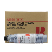 理光(Ricoh)2220D 碳粉 适用A2022/A2027/A2032/A3025/A3030(单位:盒)