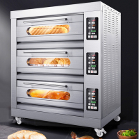 德玛仕(DEMASHI)EB-J6D-Z 大型烘焙烤箱商用 披萨面包蛋糕月饼地瓜烤箱 三层六盘(380V电压)单位:台