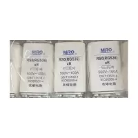 茗熔 RS3(RGS32)aR 500V/150A 低压熔断器 (计价单位:件)