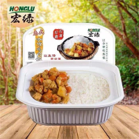 宏绿现蒸现煮米饭 泰式咖喱鸡肉饭 360g*2盒 菜肴包120g+米115g+水125g
