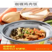 宏绿咖喱鸡肉煲仔饭228g*2盒