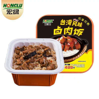 宏绿现蒸现煮米饭 台湾卤肉饭 488g*12盒