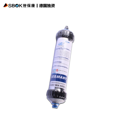 SBOK /世保康净水器 YJB-2000家用滤芯耗材 前置UF超滤&后置微渗透 活性炭配件耗材 后置微渗透