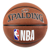 斯伯丁SPALDING篮球 7号室内室外蓝球男篮标准尺寸NBA篮球 PU材质 2020年新款628Y