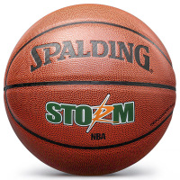 斯伯丁Spalding NBA比赛7号篮球室内外PU材质蓝球413