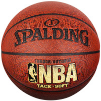 斯伯丁Spalding NBA比赛室内软PU篮球607Y蓝球