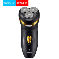 格卡诺 GTN-XD-1 电动剃须刀