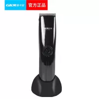 格卡诺 GKN-LFQ-1 理发器(太空灰)