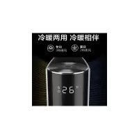 美的(Midea)热风机办公室客厅卧室 NTH22-18AR[WIFI款]