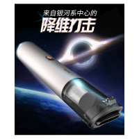 车载吸尘器 无线充电汽车大功率强力小型大吸力吸尘器