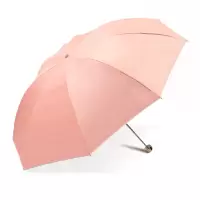 天堂伞 三折银胶晴雨伞防紫外线太阳伞遮阳伞商务伞57cm*8骨 336橙色