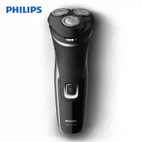 飞利浦(PHILIPS)电动剃须刀S2305