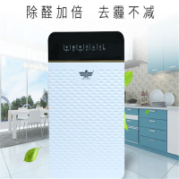 负离子空气净化器