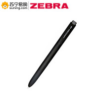 ZEBRA 三菱 按动中性笔UMN-155 0.38mm 单支装