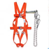 悬挂作业安全带