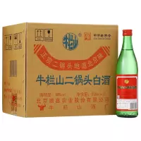 牛栏山 白酒 清香型 大二锅头 46度 500ml
