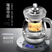 生活元素养生壶D101.8L