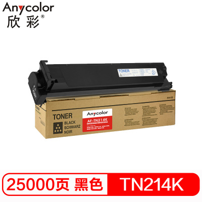 欣彩(Anycolor)TN214墨粉盒 AF-TN214K黑色大容量 适用柯尼卡美能达bizhub C200 C210