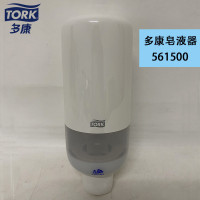维达多康Tork K9135 泡沫型洗手液分配器(白色)洗手液盒皂液器