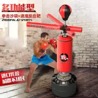 躲闪旋转速度球反应靶 拳击训练器