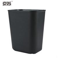 京苏（JINGSU） 垃圾桶 酒店客房小垃圾桶 卫生间阻燃垃圾桶 方形桶 15L方形黑色 客户定制款 KB3011