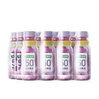 Zs-农夫山泉 农夫果园50%混合果蔬汁混合葡萄 果汁饮料 250ml*12瓶 量贩装