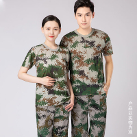 军训服学生迷彩服男女夏季短袖T恤 数码迷彩T恤 160
