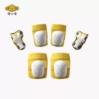 柒小佰 轮滑护具儿童溜冰鞋滑板平衡车自行车护具六件套装护膝护肘护掌XS码2-6岁适用 黄色