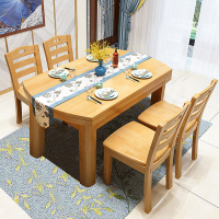 尊禾 餐桌 现代简约可伸缩折叠圆形方形大小户型实木餐桌椅组合1.38米1桌4椅 象牙白