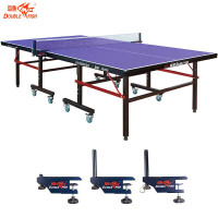 双鱼DOUBLE FISH 乒乓球桌室内家用移动折叠带轮乒乓球台 JD200