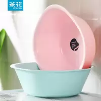 茶花(CHAHUA)塑料洗脸盆子清洁盆精益方盆-S A03004