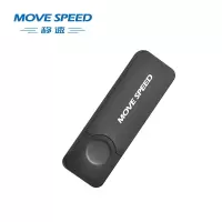 移速(MOVE SPEED)4GB U盘 USB2.0 招标投标小u盘 迷你便携车载电脑手机通用优盘 黑武士系列