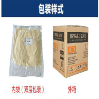 凯旋(KX) 丁晴手套 50/盒20盒起发