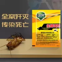 绿叶杀蟑饵剂