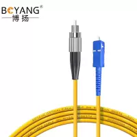 博扬电信级光纤跳线fc-sc(UPC) 3米 单模单芯 Φ3.0跳纤网线光纤线 收发器尾纤BY-3311SM