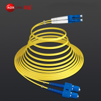 企购优品电信级单模双芯光纤跳线光纤 机房跳线 电信级LC-SC(3.0单模双工) 3米