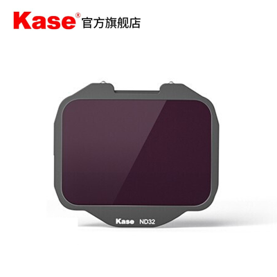 卡色(Kase) ND32减光镜 索尼微单相机内置滤镜 适A72 A7R4 A7M3 A7M2 A7R3 A9等微单相机