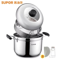 苏泊尔蒸滋味蒸煮多用锅SZ24S1 22cm
