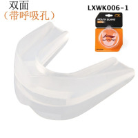 李宁(LI-NING) 064-1 篮球护齿 护齿牙套 拳击 拳击护牙套 护齿牙套 硅胶护齿 夜间防磨牙牙套 白色