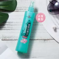 TUMEN 花露水