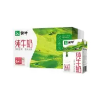 蒙牛(MENGNIU) 无菌砖纯牛奶 250ml*24