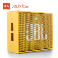 JBL GO 柠檬黄 无线蓝牙音箱重低音便携户外小音响低音炮 户外音箱