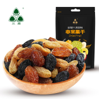 三盾 三色葡萄干 15g*7袋 新疆绿香妃王葡萄干红香妃黑玫瑰葡萄干超大无籽免洗三色