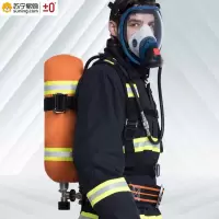 ±0 泰尔格空气呼吸器RHZKF6.8/30