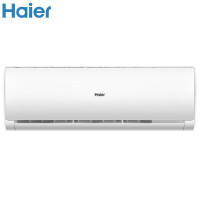 海尔(Haier) KFR-50GW/19HDA33U1 2匹壁挂式定频冷暖空调