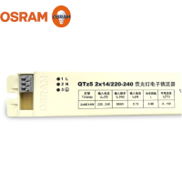 欧司朗(osram) 电子镇流器 T5-2*14∽35W