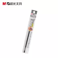 晨光(M&G)6100中性笔芯0.38mm 20支/盒 单盒装 水笔替换芯 半针管笔芯 水性笔笔芯 签字笔笔芯 黑
